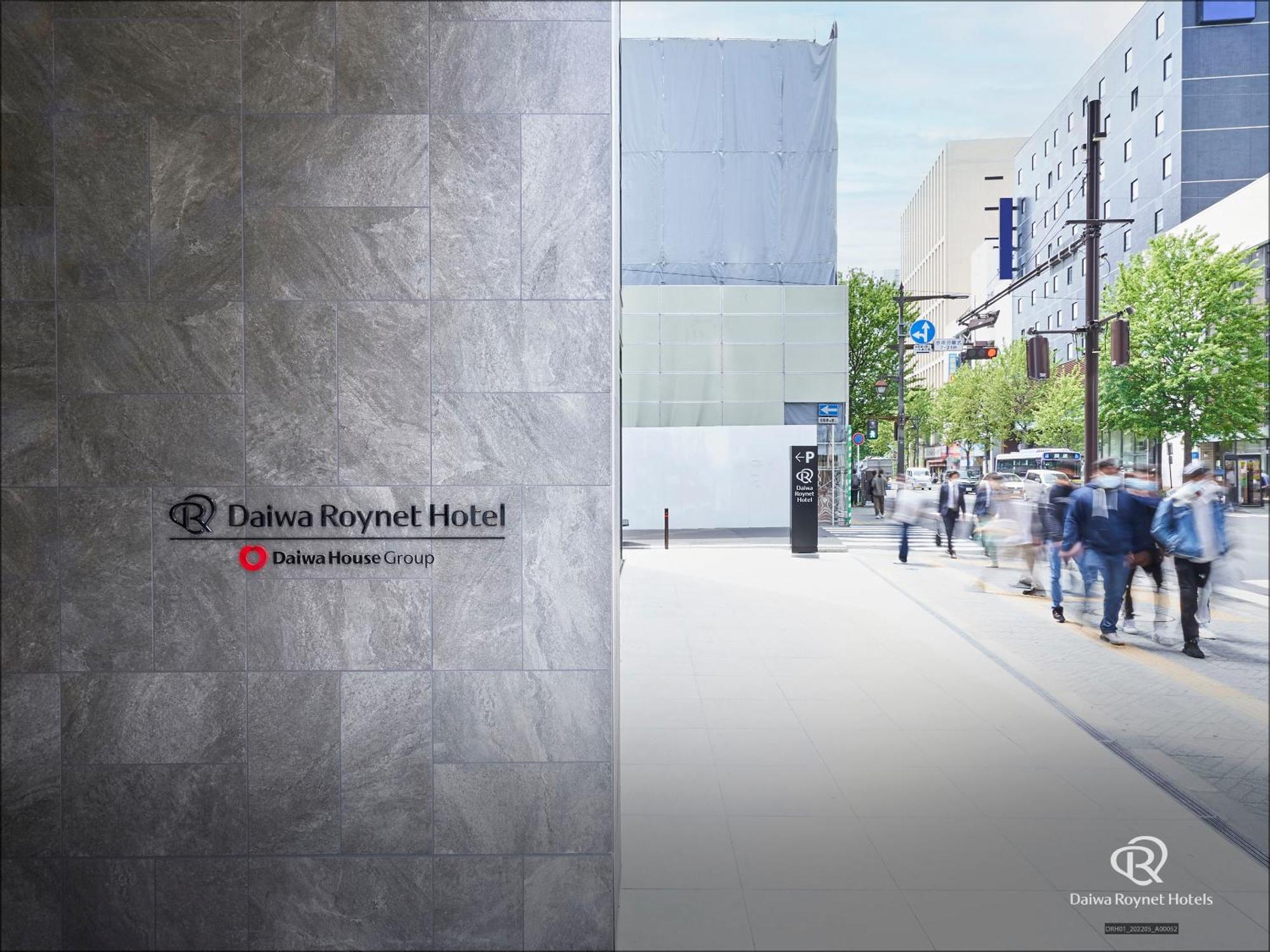 Daiwa Roynet Hotel Sendai Nishiguchi Premier Luaran gambar